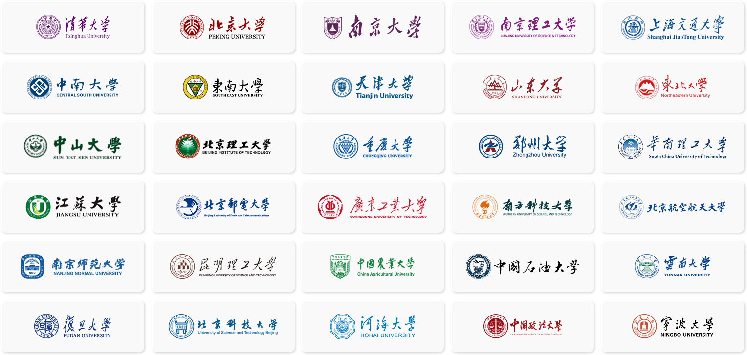 高校1
